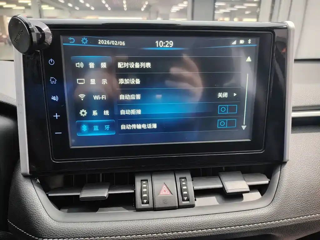 Toyota RAV4 — фото 6