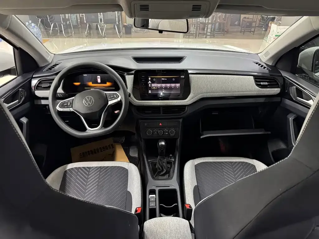 Volkswagen Tharu 2025 из CN, фото 10