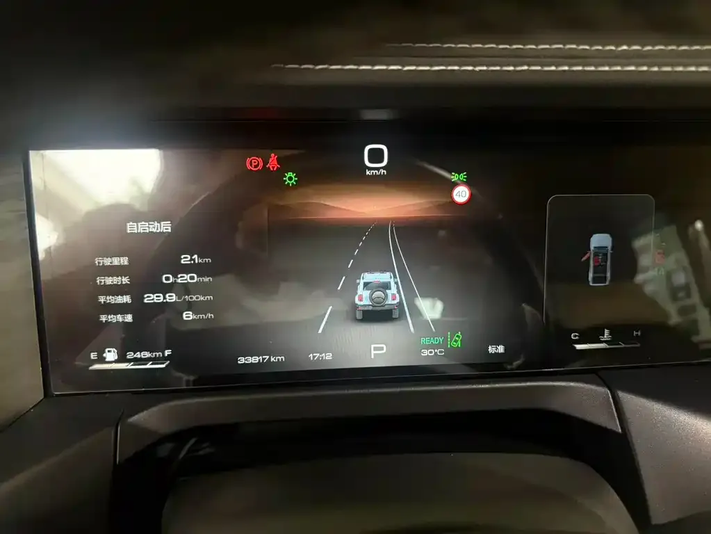 Tank 300 2024 из CN, фото 2