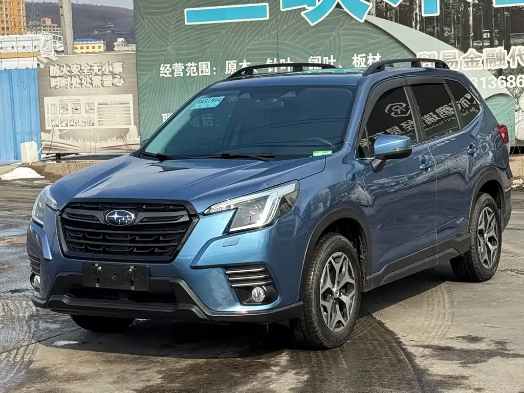 Subaru Forester 2023 из CN, фото 1