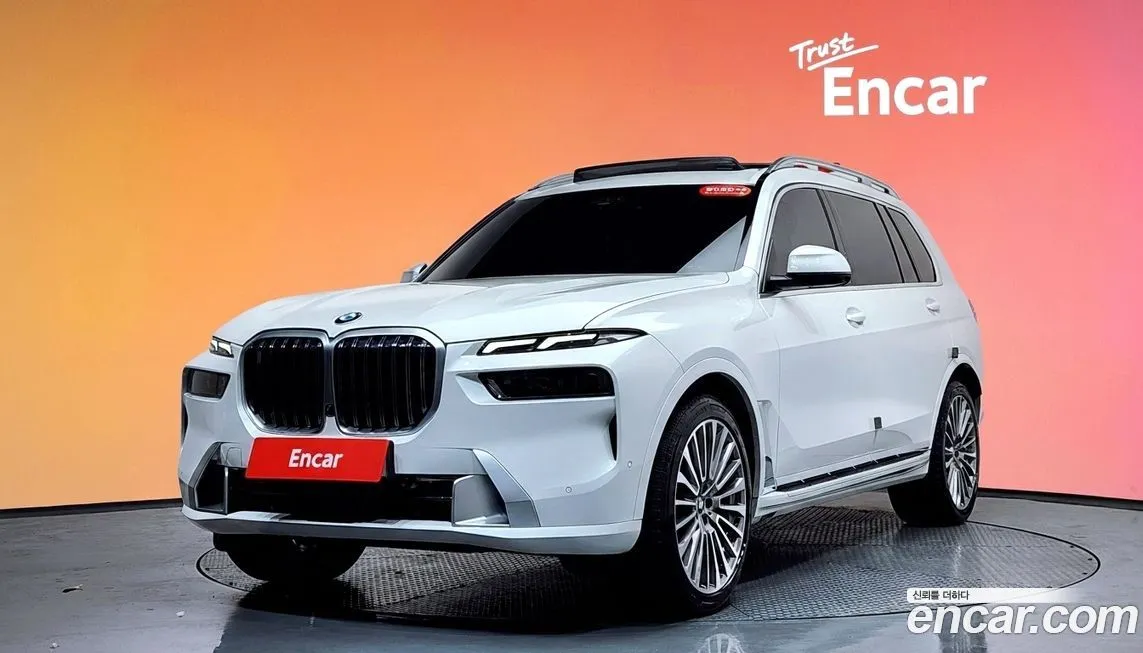BMW X7