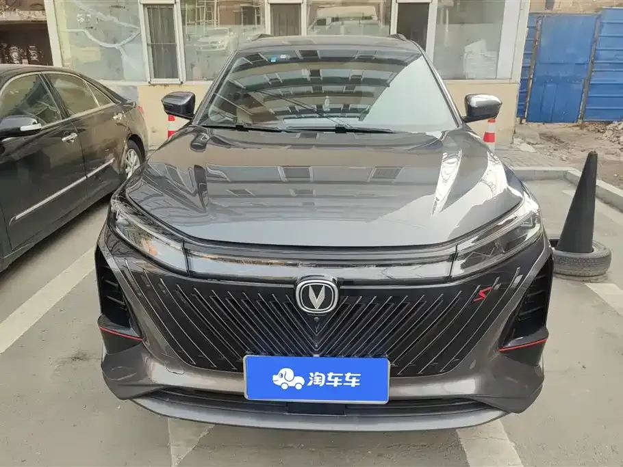 Changan CS75PLUS — фото 1