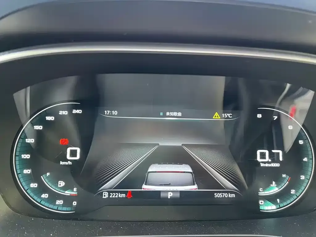 Roewe iMAX8 — фото 2