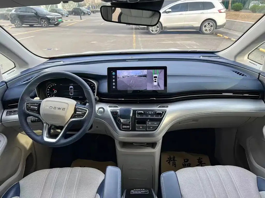 Roewe iMAX8 — фото 4