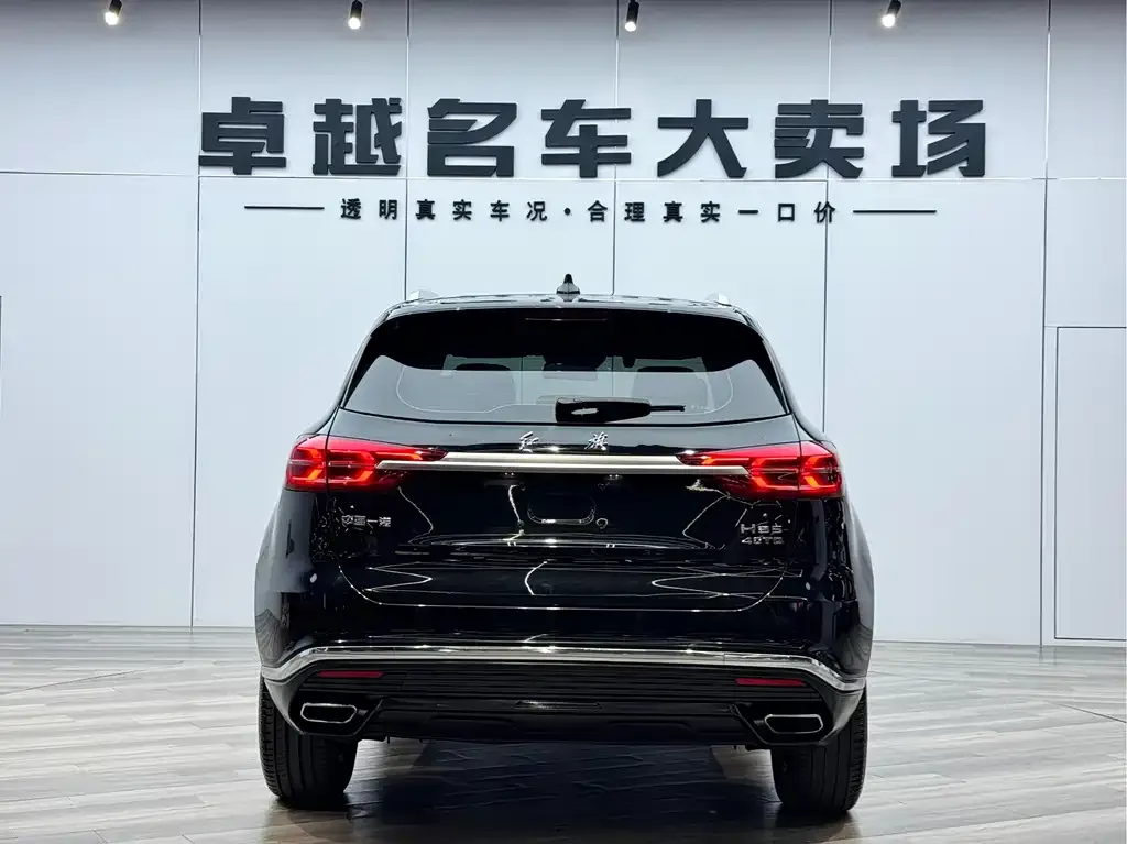 Hongqi HS5 — фото 6
