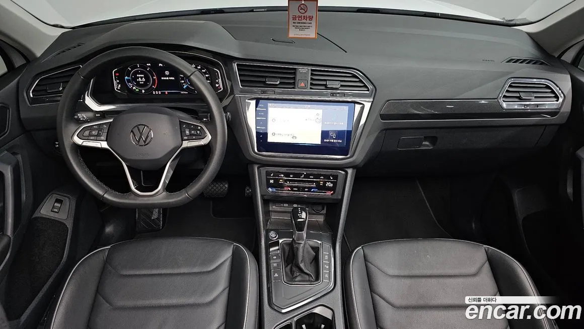 Volkswagen Tiguan 2024 из KR, фото 5