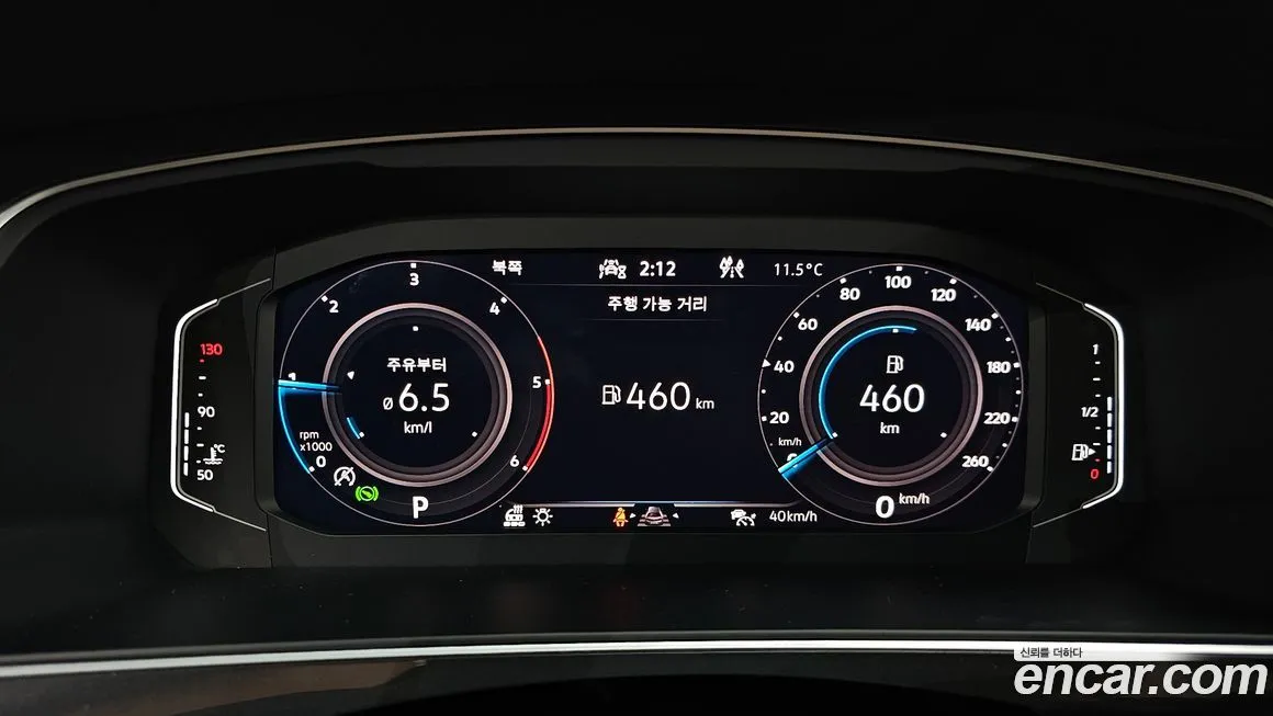 Volkswagen Tiguan 2024 из KR, фото 9