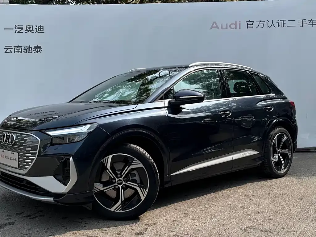 Audi Q4 e-tron 2025 из CN, фото 1