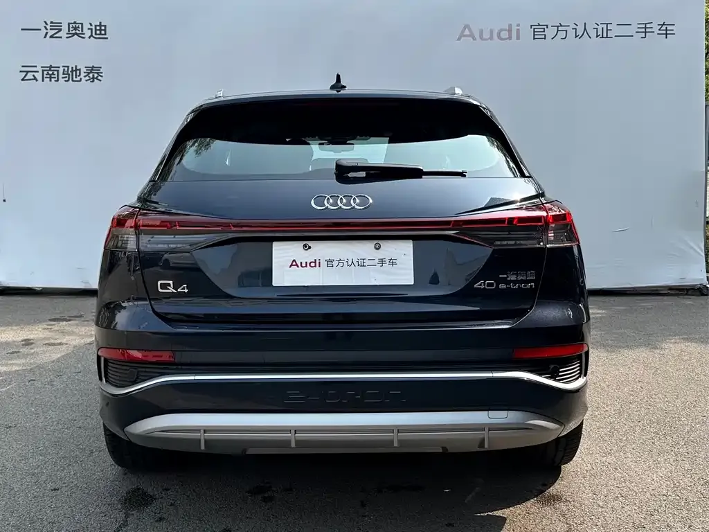 Audi Q4 e-tron 2025 из CN, фото 7