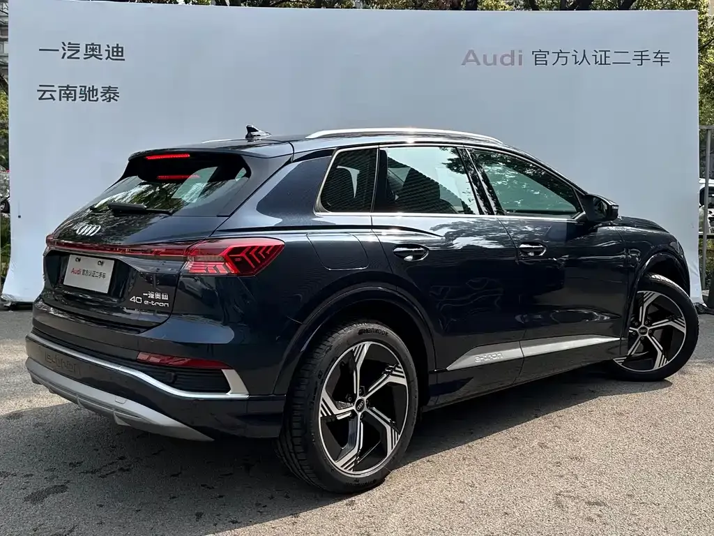 Audi Q4 e-tron 2025 из CN, фото 8