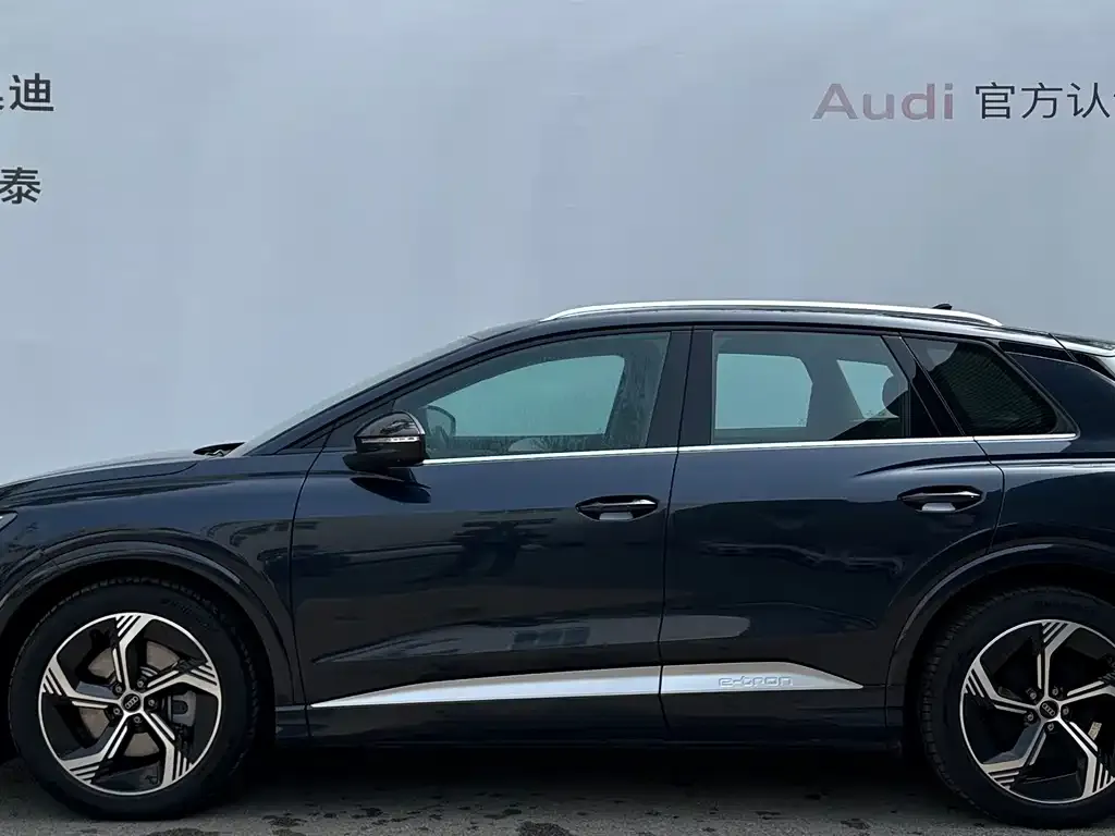 Audi Q4 e-tron 2025 из CN, фото 2