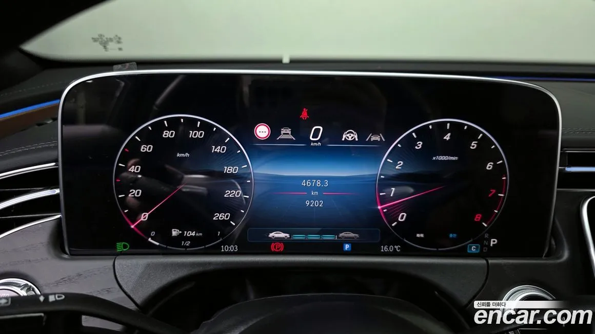 Mercedes-Benz E-Class 2024 из KR, фото 4