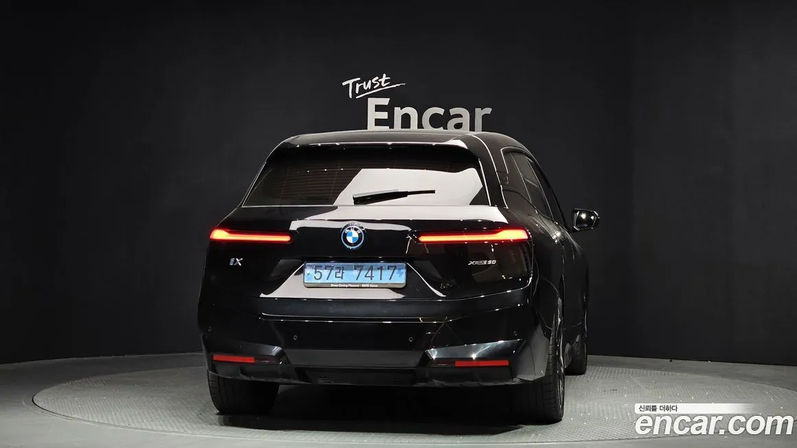 BMW iX 2023 из KR, фото 2