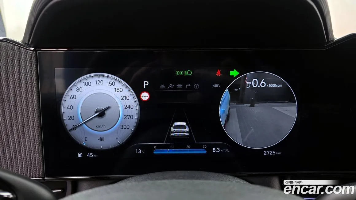 Hyundai AVANTE 2025 из KR, фото 10