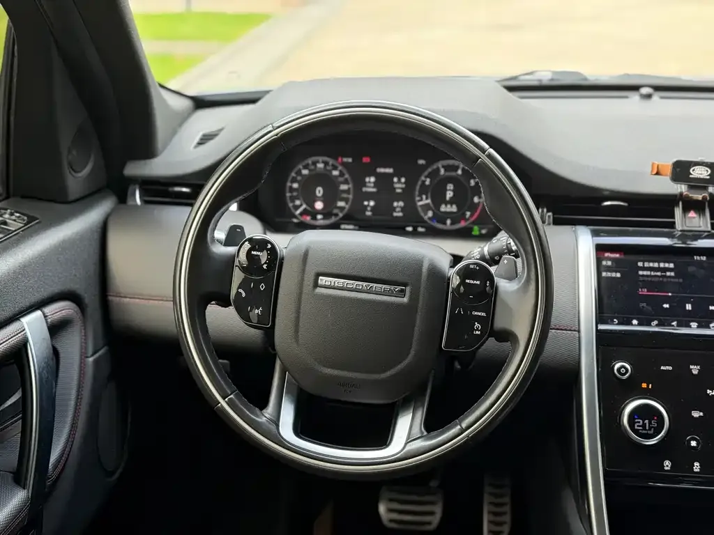 Land Rover Discovery Sport 2021 из CN, фото 3