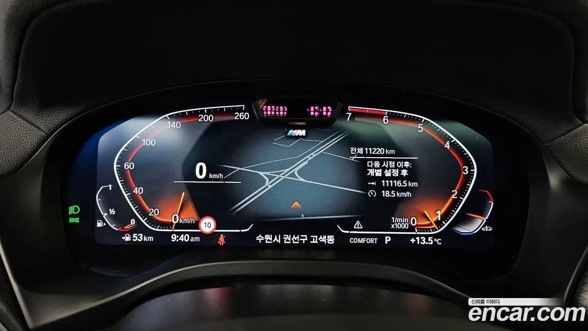 BMW X4 2024 из KR, фото 3