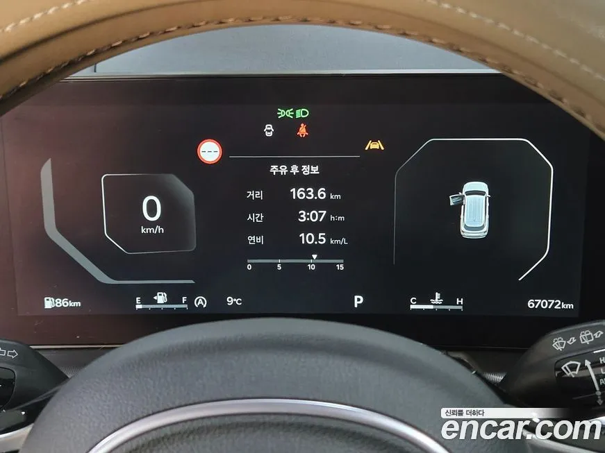 Kia Sorento — фото 10