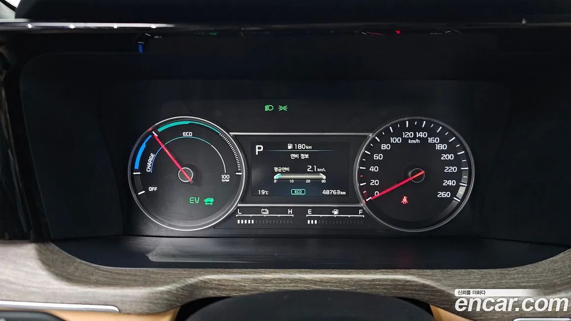 Kia Sorento 2023 из KR, фото 8