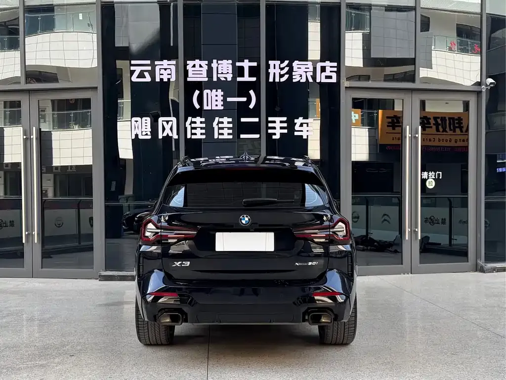 BMW X3 — фото 10