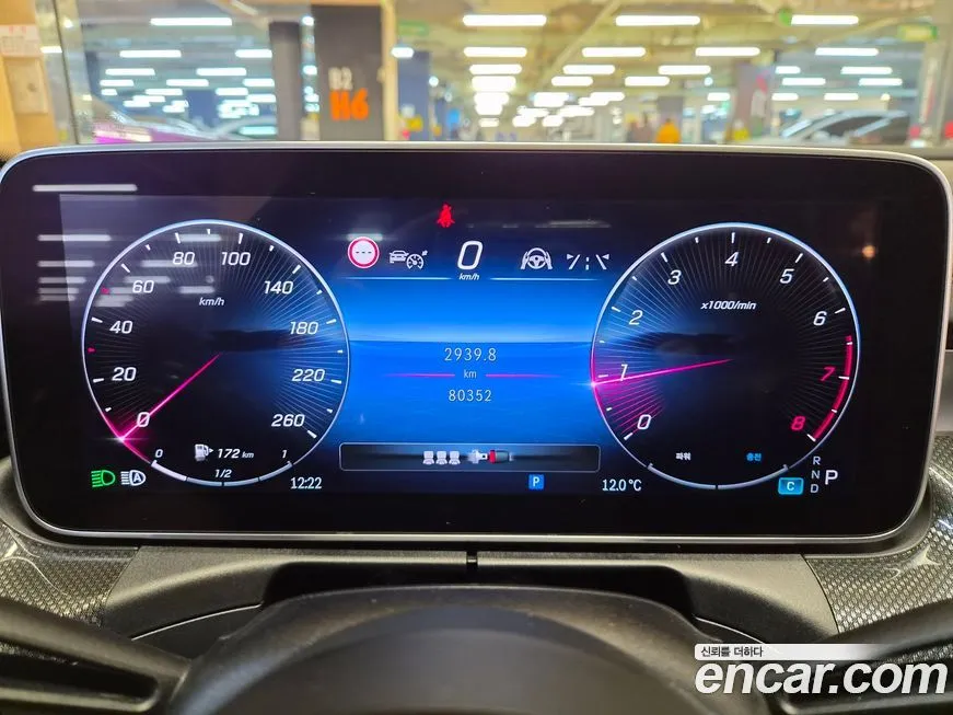 Mercedes-Benz C-Class 2023 из KR, фото 3