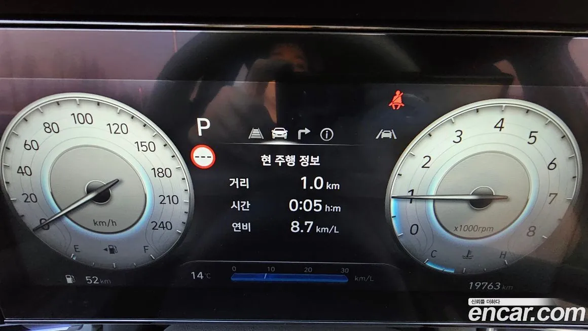 Hyundai AVANTE — фото 7