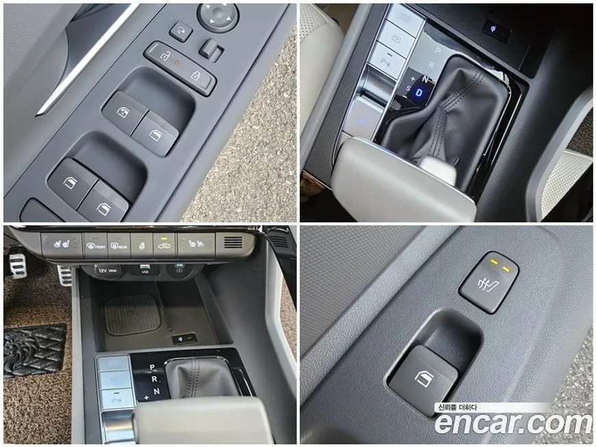 Hyundai AVANTE — фото 4