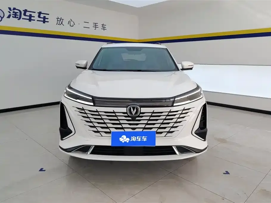 Changan CS75PLUS 2023 из CN, фото 3