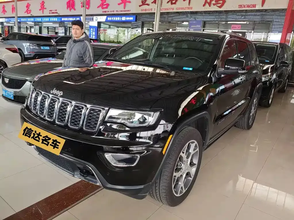 Jeep Grand Cherokee (Import) 2021 из CN, фото 1