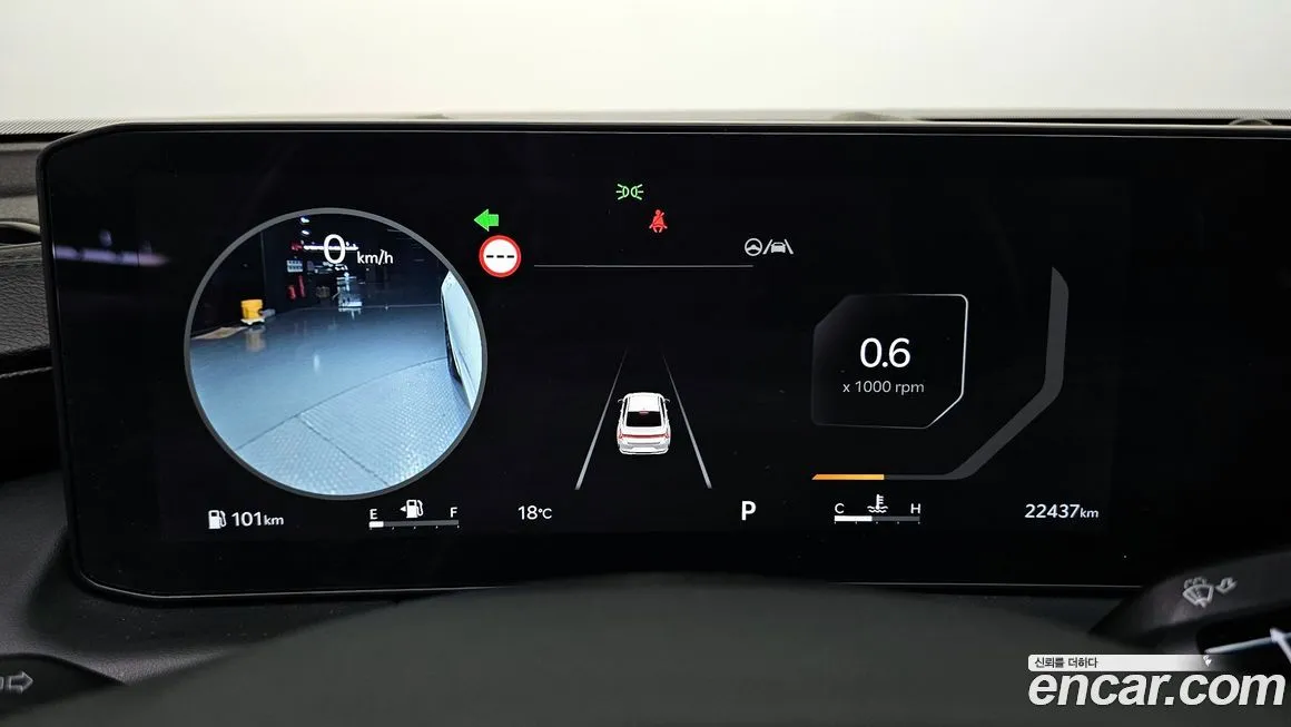 Kia K8 2025 из KR, фото 9