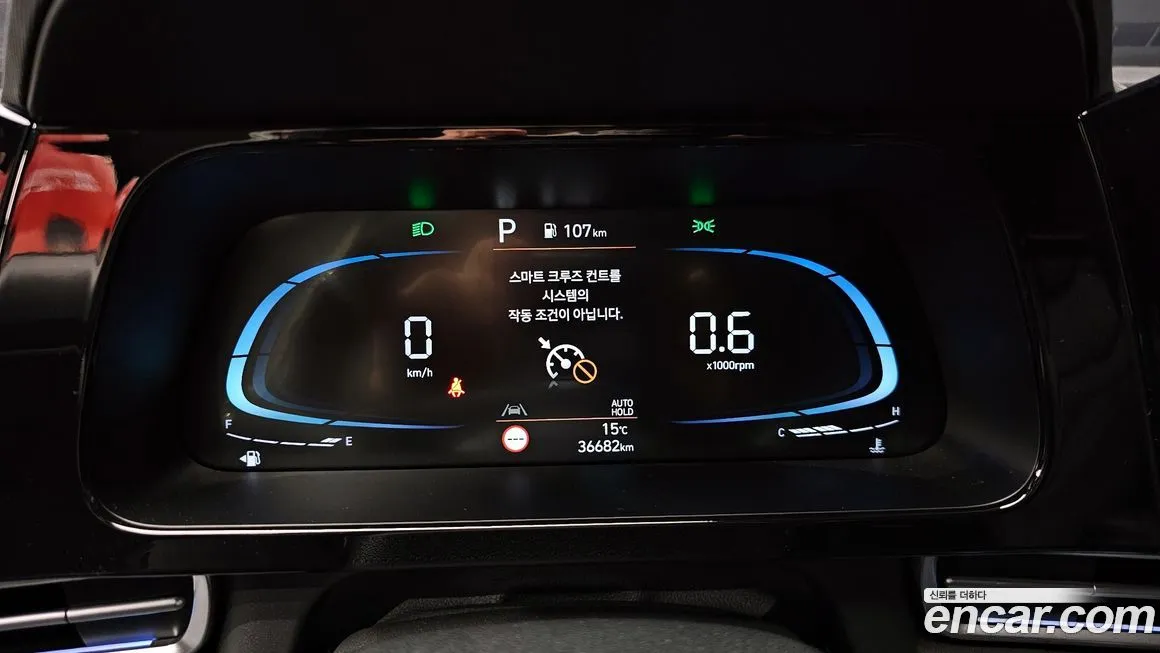 Hyundai AVANTE — фото 2