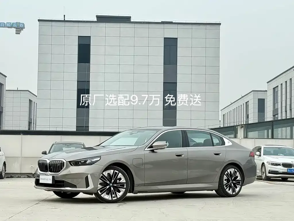 BMW i5 — фото 1