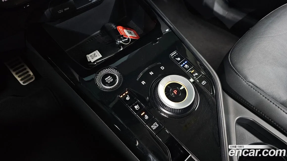 Kia Niro — фото 4