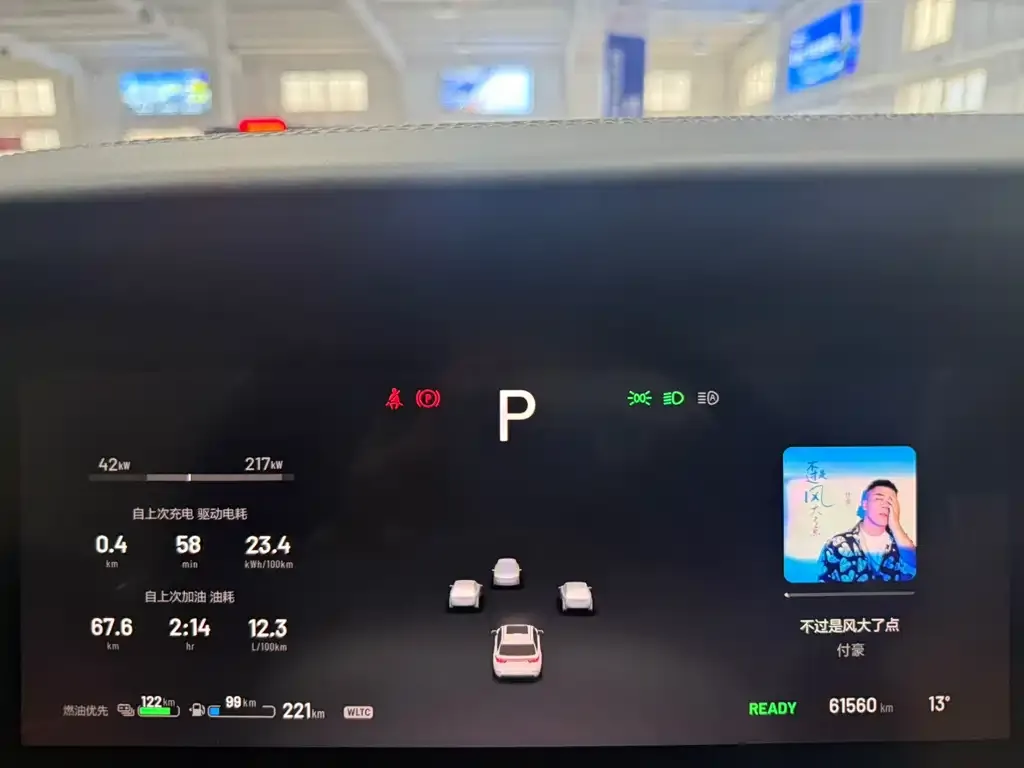 Li Auto ONE 2023 из CN, фото 2