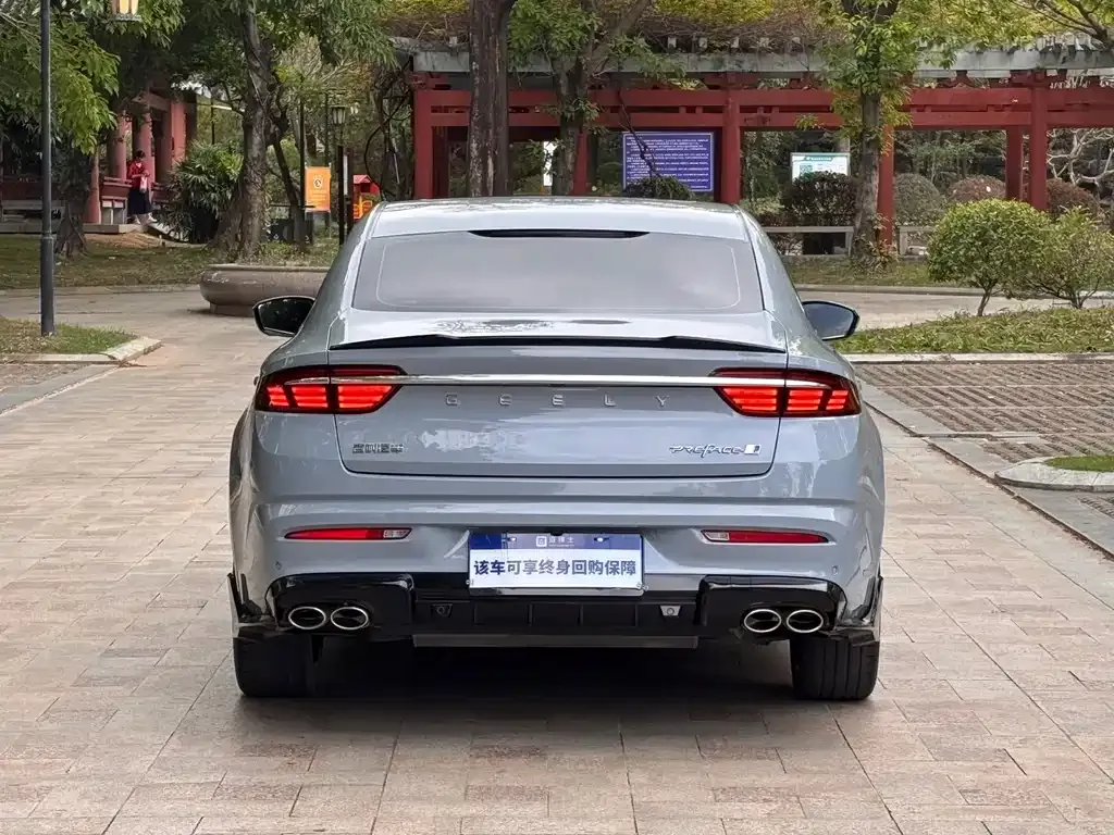 Geely Xingrui — фото 6