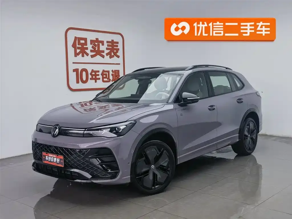 Volkswagen Tiguan L 2026 из CN, фото 1