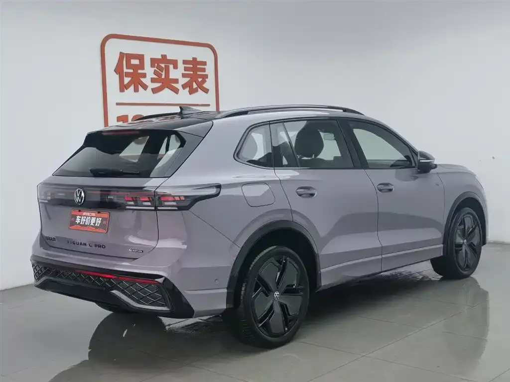 Volkswagen Tiguan L 2026 из CN, фото 4