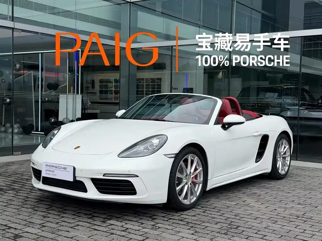 Porsche 718 — фото 1