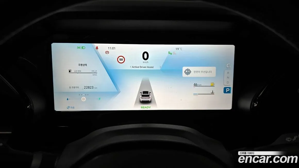 Renault Korea (Samsung) Grand Koleos 2025 из KR, фото 4