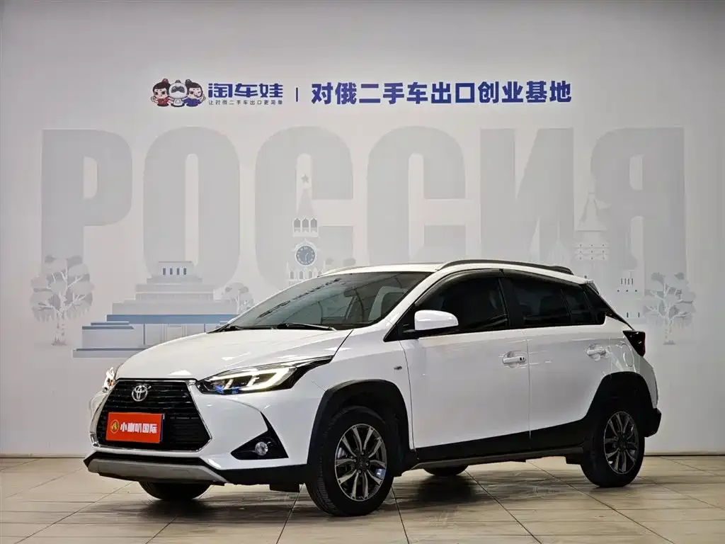 Toyota Yaris L 2021 из CN, фото 1