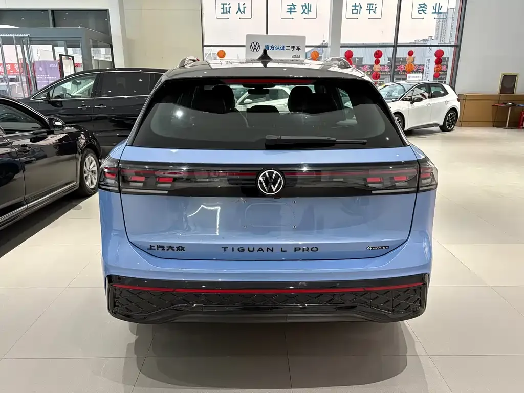 Volkswagen Tiguan L 2024 из CN, фото 6