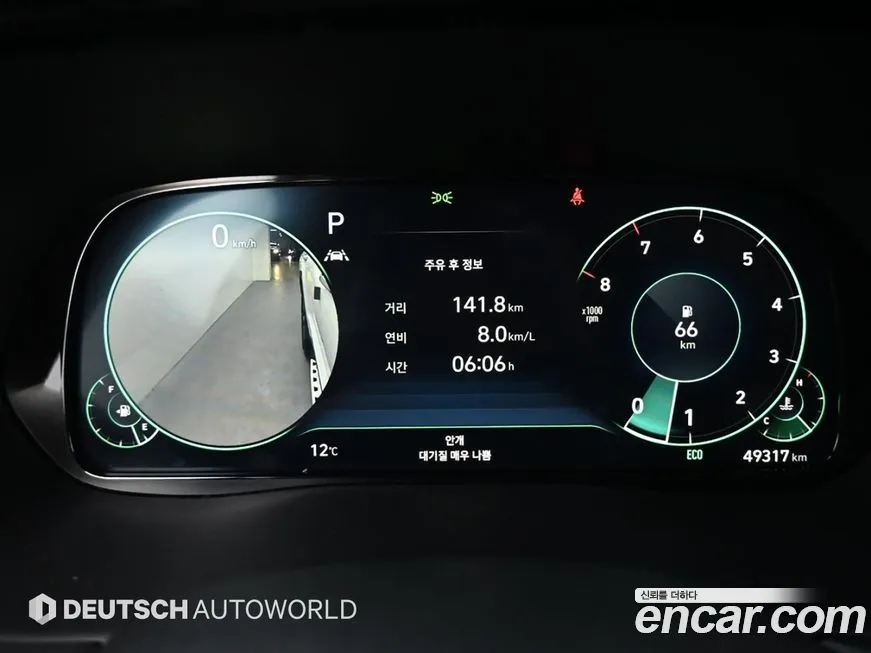 Hyundai Palisade 2022 из KR, фото 7