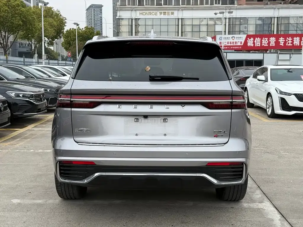Geely Xingyue L 2022 из CN, фото 9