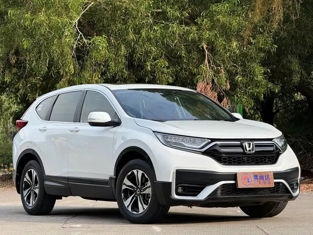 Honda CR-V 2021 из CN, фото 4
