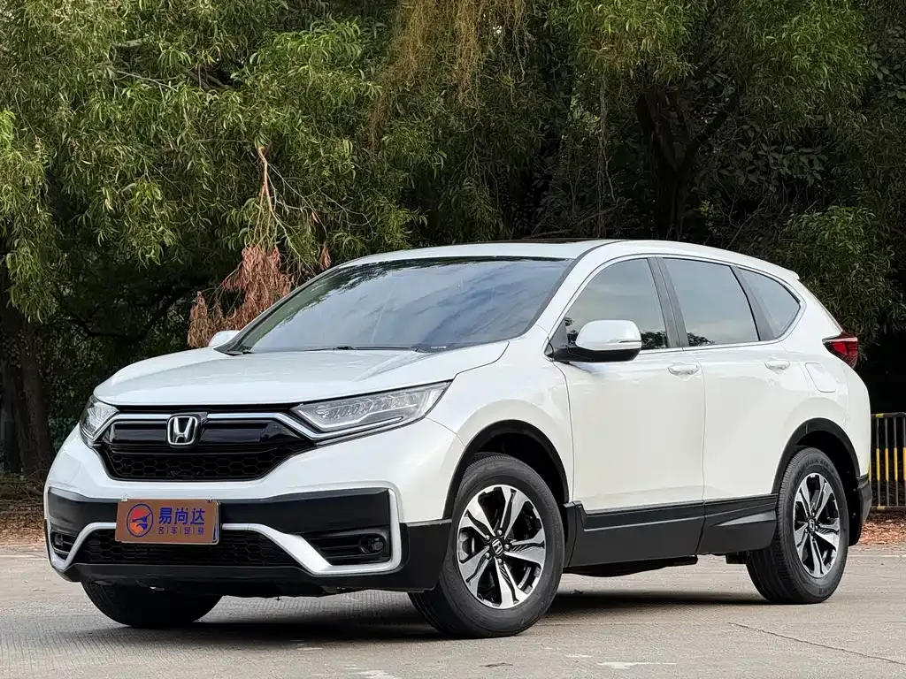 Honda CR-V 2021 из CN, фото 3