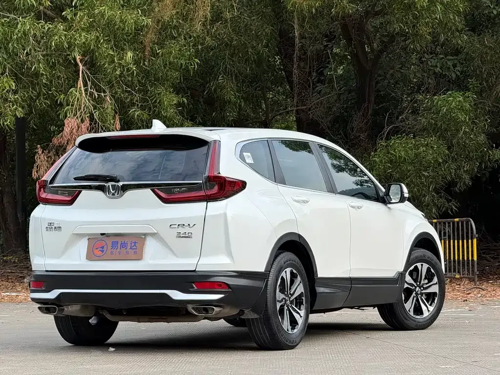 Honda CR-V 2021 из CN, фото 6