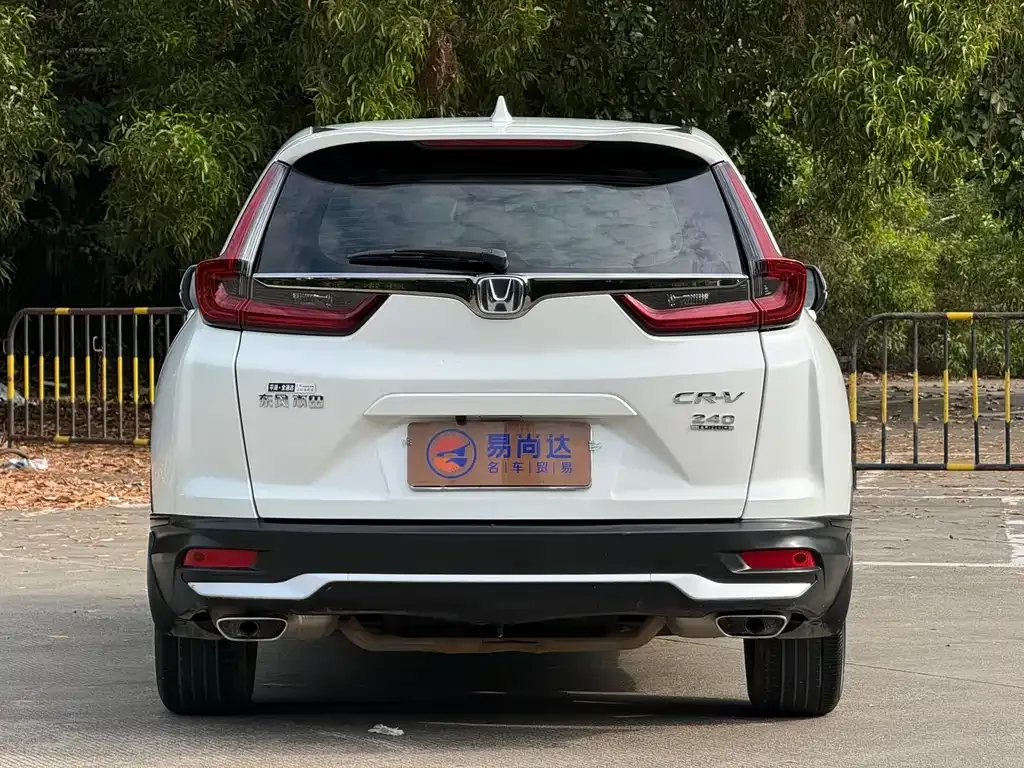 Honda CR-V 2021 из CN, фото 9