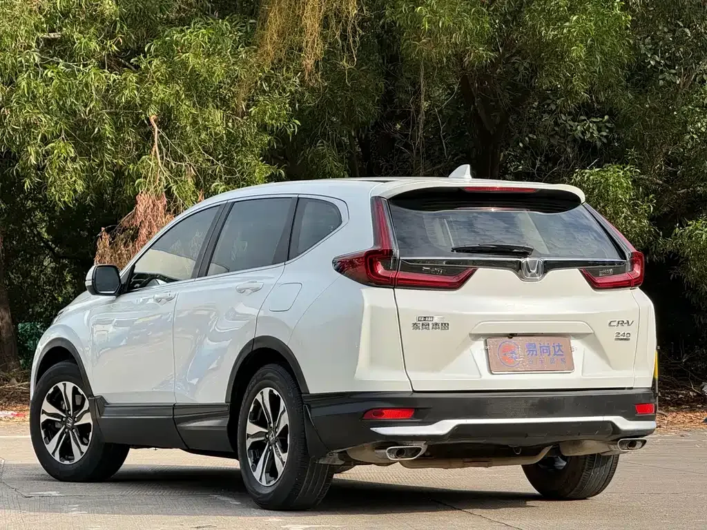 Honda CR-V 2021 из CN, фото 10