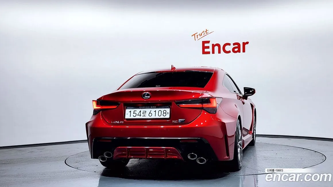 Lexus RC 2021 из KR, фото 6