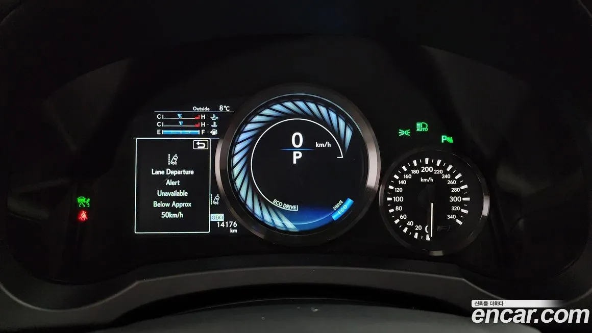 Lexus RC 2021 из KR, фото 2