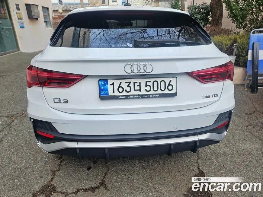 Audi Q3 2023 из KR, фото 2